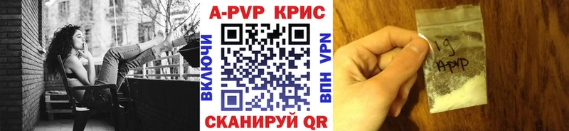 Как найти наркотики Гудермес Cocaine  ГЕРОИН  Конопля  Мефедрон  А ПВП 