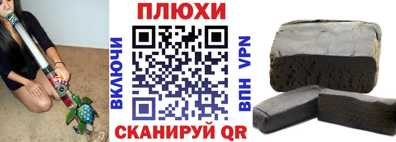 наркота  Гудермес  MEGA онион  Гашиш Изолятор 