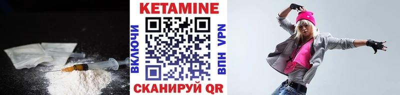 hydra онион  магазин    Гудермес  КЕТАМИН ketamine 