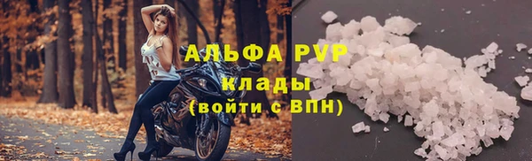 гашиш Верхний Тагил