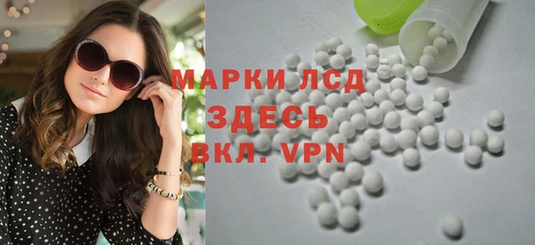 кокс Верхнеуральск