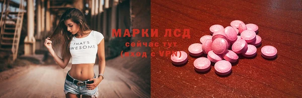 скорость Сатка
