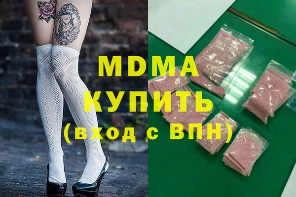 гашиш Верхний Тагил