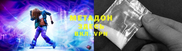 кокс Верхнеуральск