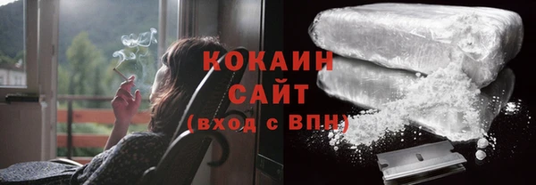 гашиш Верхний Тагил