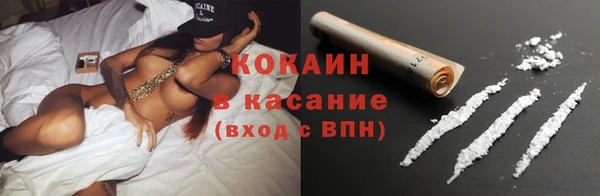 марихуана Верея