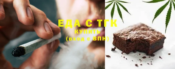 кокс Верхнеуральск