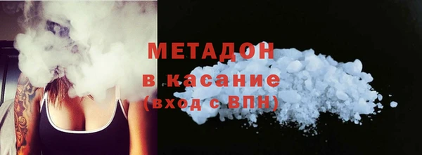 гашиш Верхний Тагил