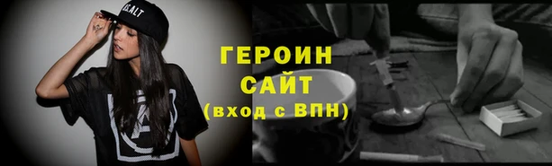 гашиш Верхний Тагил