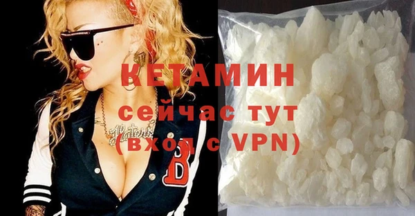 гашиш Верхний Тагил