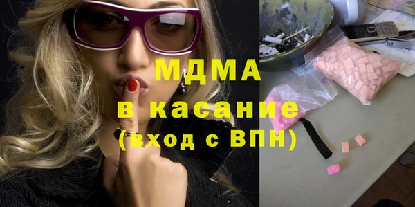 кокс Верхнеуральск