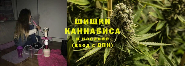 MESCALINE Горно-Алтайск