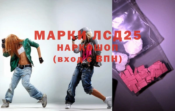 гашиш Верхний Тагил