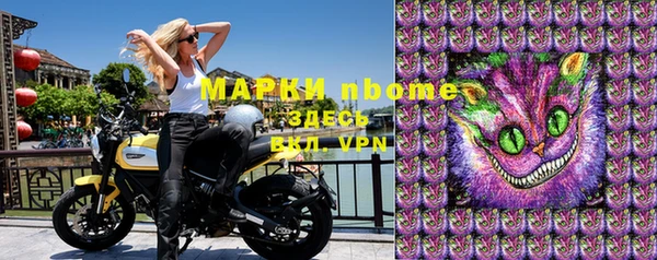 кокс Верхнеуральск