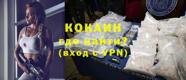кокс Верхнеуральск