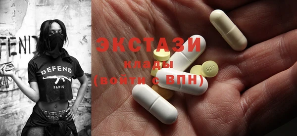 кокс Верхнеуральск