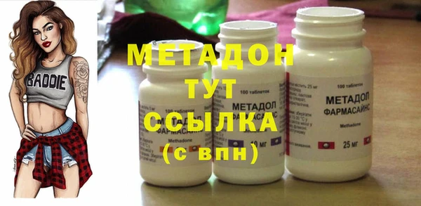 кокс Верхнеуральск
