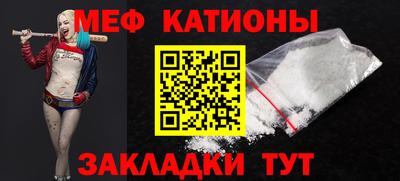 героин Беслан