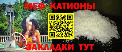 кокаин VHQ Гусь-Хрустальный