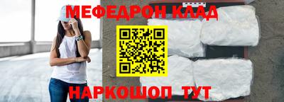 гидропоника Берёзовский