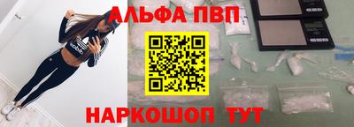 эйфоретик Гусиноозёрск