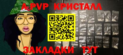 мяу мяу мука Гусев