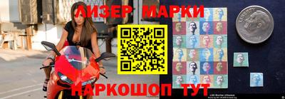 таблы Бугуруслан