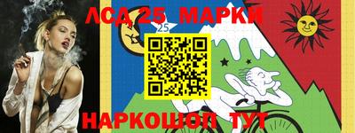 мяу мяу мука Гусев