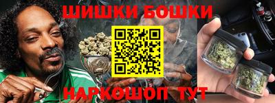 гидропоника Берёзовский