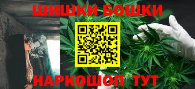 таблы Бугуруслан