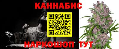 героин Беслан