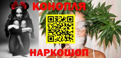 эйфоретик Гусиноозёрск