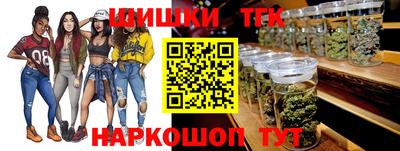кокаин VHQ Гусь-Хрустальный