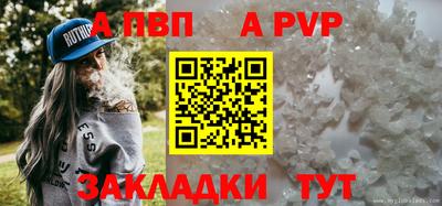 мяу мяу мука Гусев
