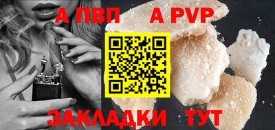 кокаин VHQ Гусь-Хрустальный