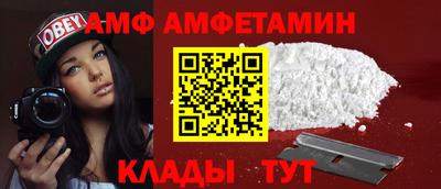 кокаин VHQ Гусь-Хрустальный