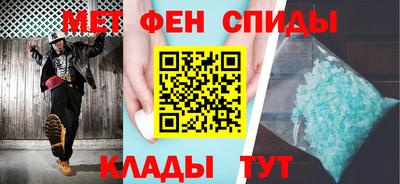 героин Беслан