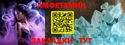мяу мяу мука Гусев