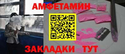 гидропоника Берёзовский