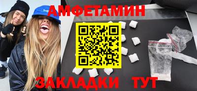 кокаин VHQ Гусь-Хрустальный