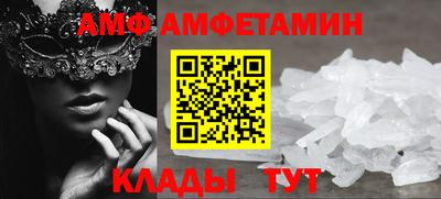 гидропоника Берёзовский