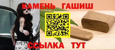 мяу мяу мука Гусев