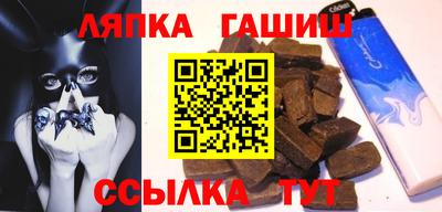 героин Беслан