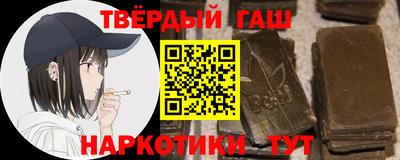 кокаин VHQ Гусь-Хрустальный