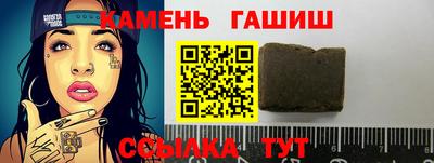 мяу мяу мука Гусев