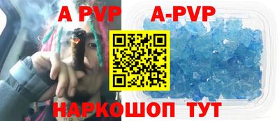 кокаин VHQ Гусь-Хрустальный