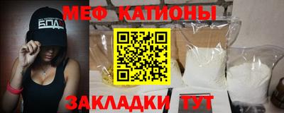 гидропоника Берёзовский