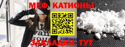 кокаин VHQ Гусь-Хрустальный