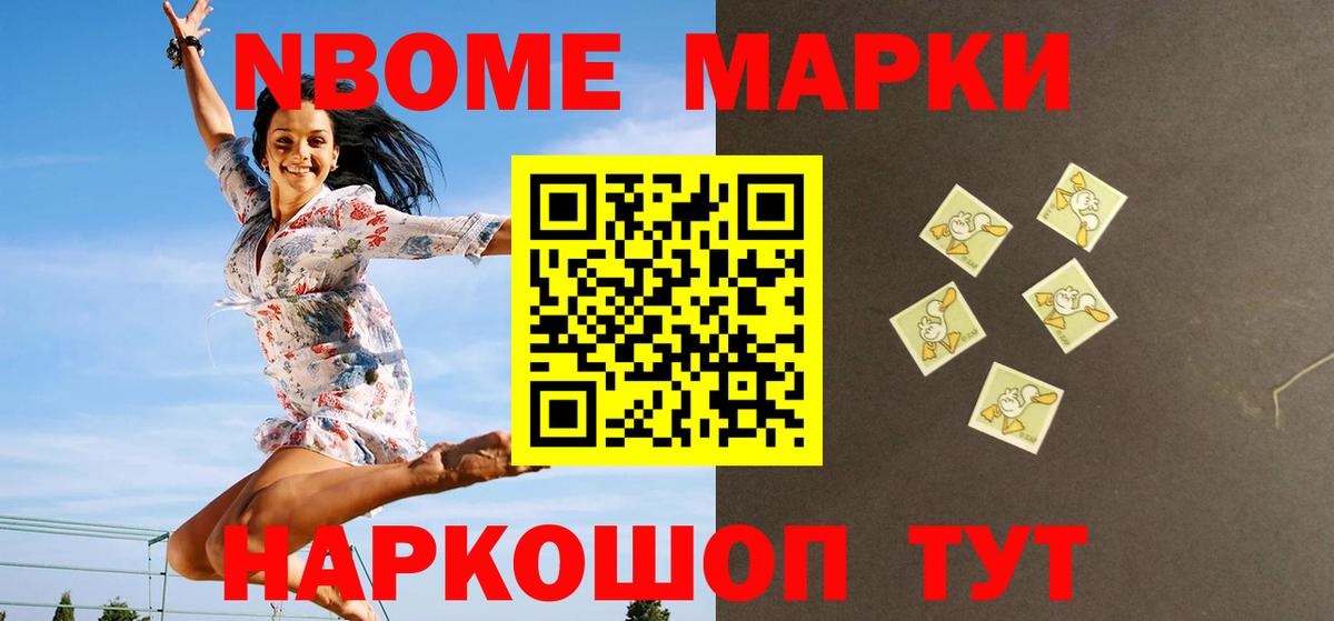 LSD-25 экстази кислота Гудермес